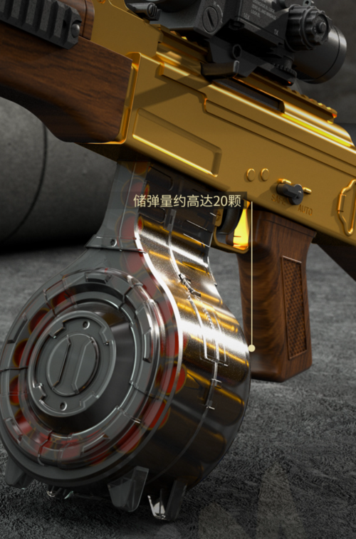 Electric Toy Gun AK47 EVA Soft Bullet Toy Gun